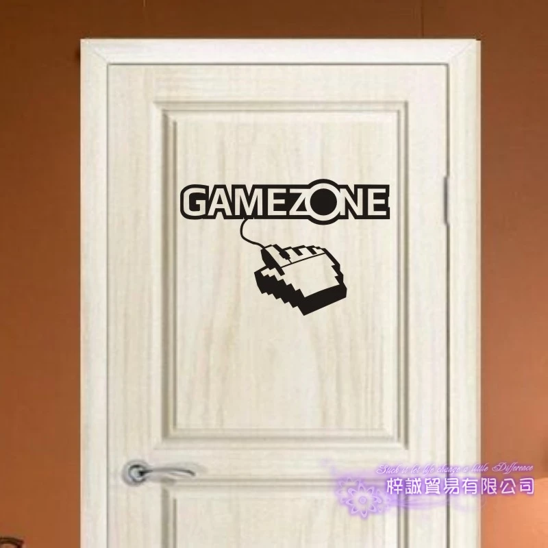 Игровая зона наклейка Видео игровой контроллер Стикеры играть плакаты тематики