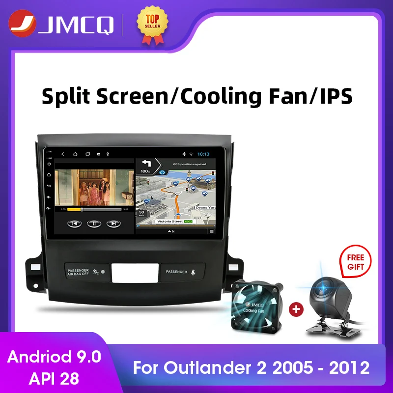 Автомагнитола JMCQ 2DIN Android 9 0 2 + 32 ГБ DSP мультимедийный видеопроигрыватель навигация