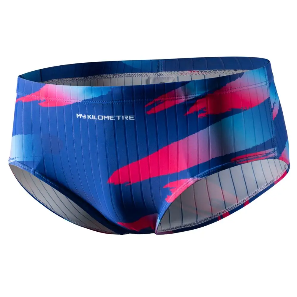 

MY KILOMETRE Mens Solid Lycra Brief Swimsuits Jammer Swimwear Training Racer Brief