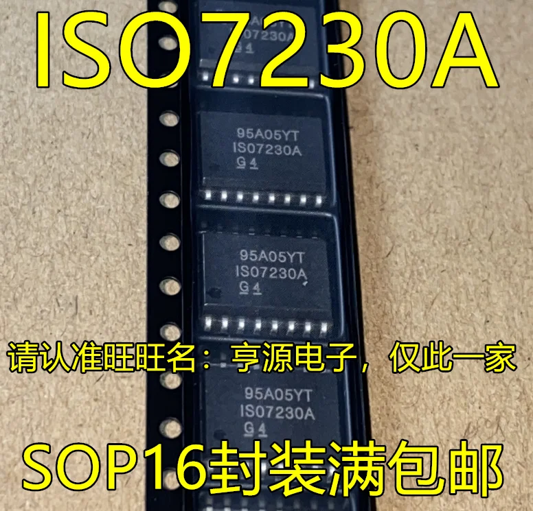 

5PCS/LOT ISO7230ADWR ISO7230A ISO7230C SOP16