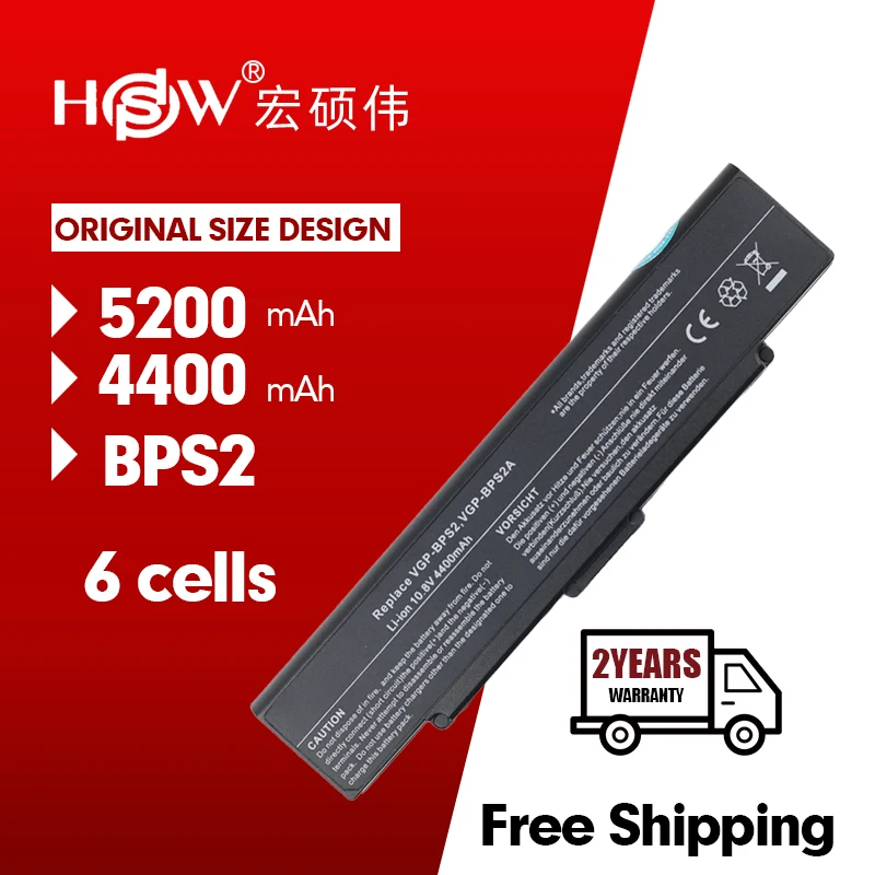 Аккумулятор для ноутбука HSW 5200 мАч SONY|Аккумуляторы ноутбуков| |