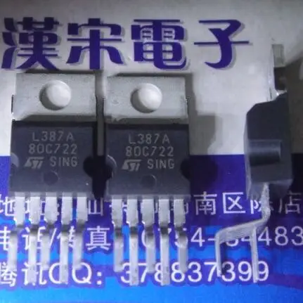 

Бесплатная доставка L387A TO-220-5 10 шт.