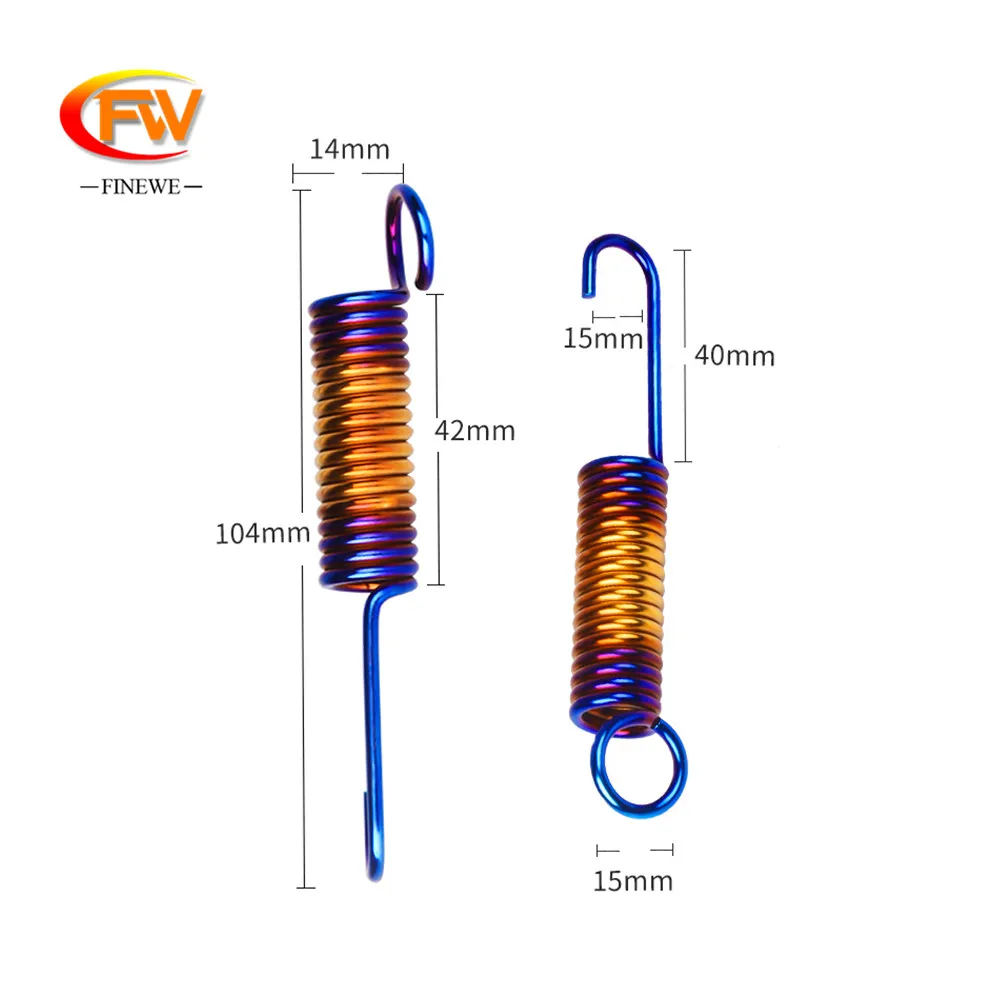 FINEWE 2 шт./лот аксессуары для мотоциклов тренога пружина педаль модификация