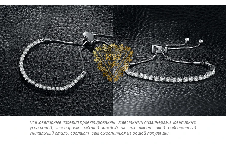 JewelryPalace любовь вечность 4ct кубический цирконий регулируемый браслет стерлингового серебра 925 подарки для Для женщин Модные украшения