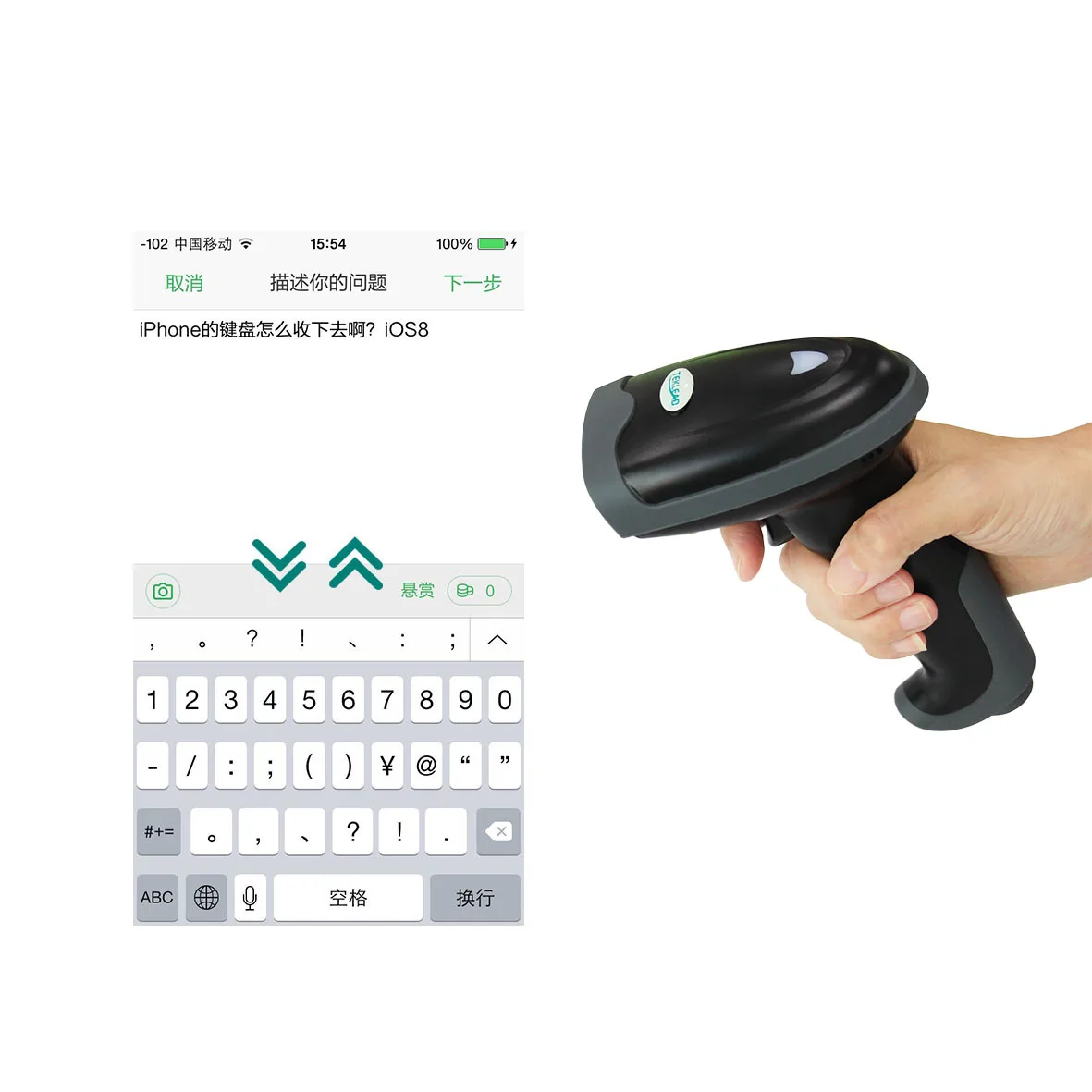 TEKLEAD Bluetooth лазерный сканер штрих-кода с подставкой беспроводной 1D считыватель штрих-кода для Android ios планшет iPad смартфон