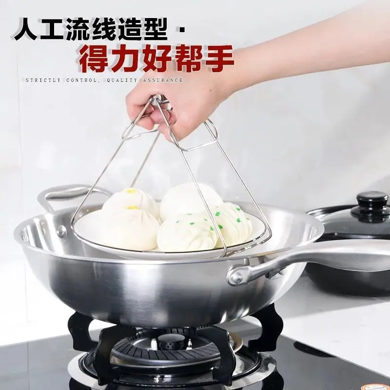

Kitchen Stainless Steel Anti-fastener Bowl Clipper Pull-up Cup Preparators Gripper Anti-slip Casserole Gadget