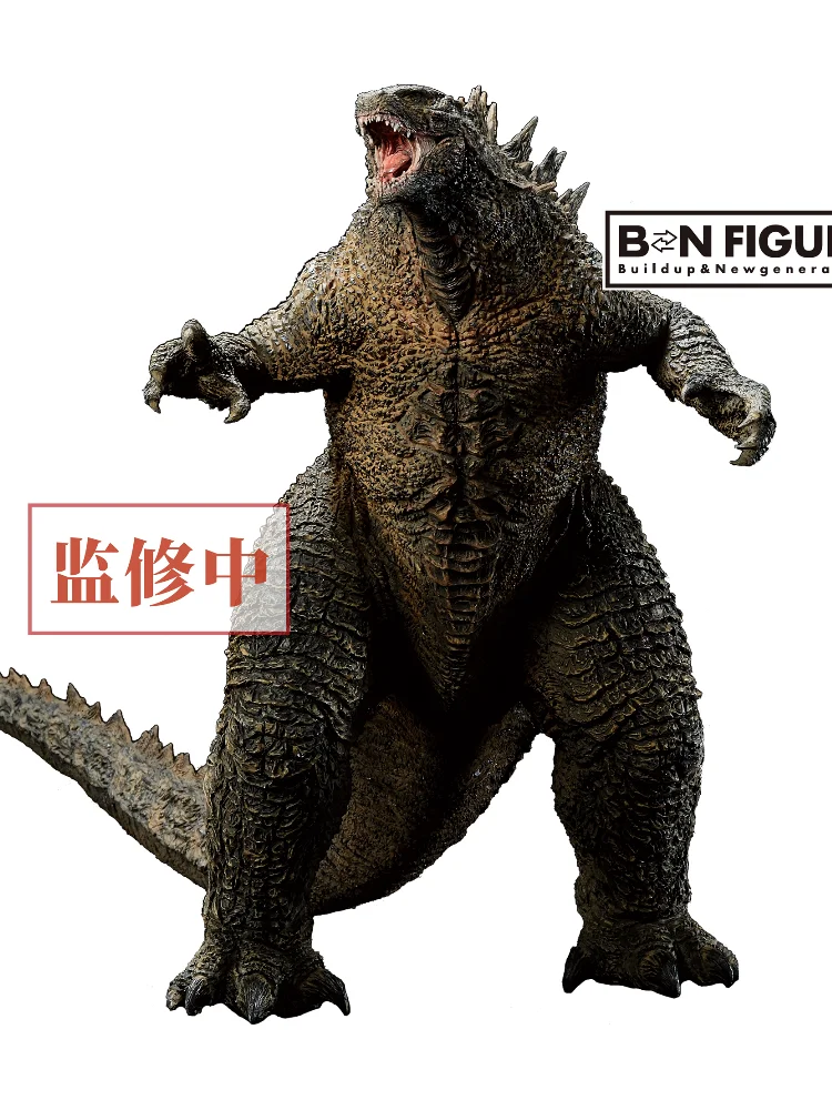 

Bandai Genuine Original 2021 Godzillas King of Monsters Limited Model Figures Toy Gift Collection