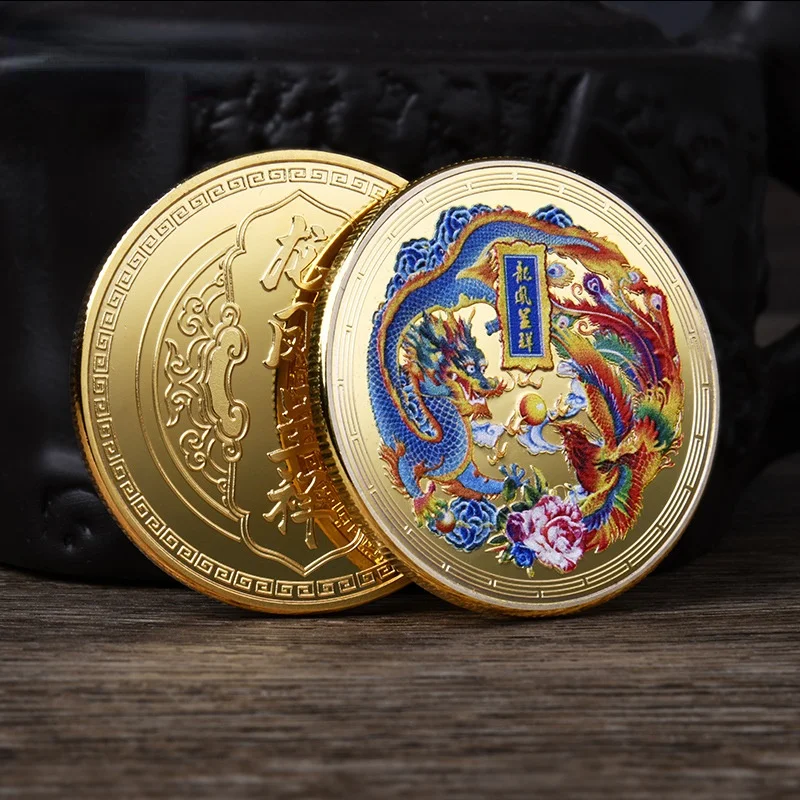 

High Quality Gold Coins Customized Prosperity Brought By The Dragon and The Phoenix Commemorative Coin Traditional Chinese Style