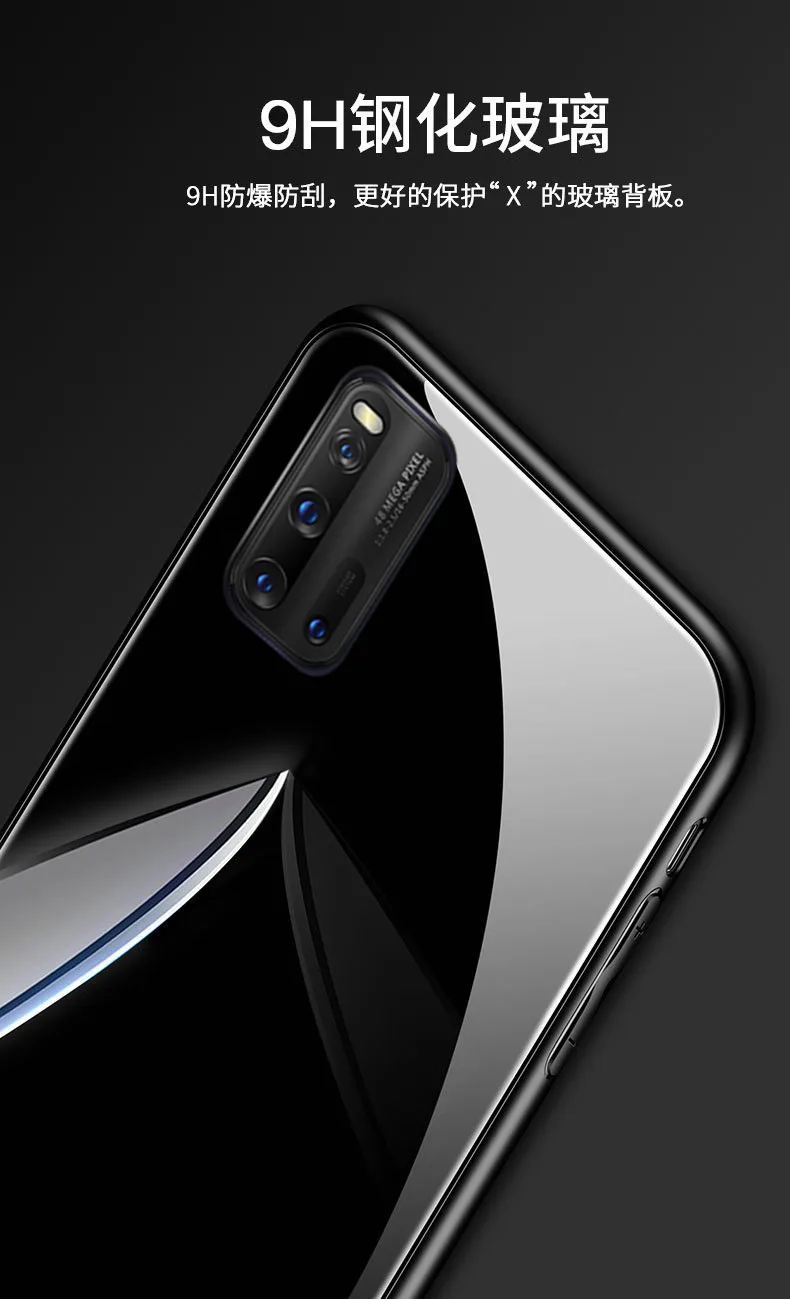 Чехол для VIVO Z6 IQOO 3 X30 Pro чехол из закаленного стекла с кольцевым магнитным
