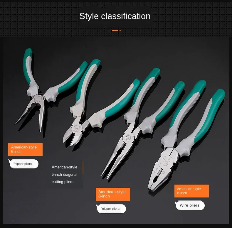 Тиски гироборд с колесами 8 дюймов 6 плоскогубцы диагональные