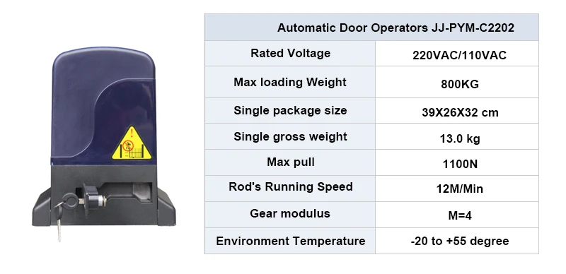 Пульт дистанционного управления 800 кг AC 220 V/110 V автоматические раздвижные ворота управление устройством открывания стойка на мотор фотоэлемент лампа, клавиатура аксессуары опт