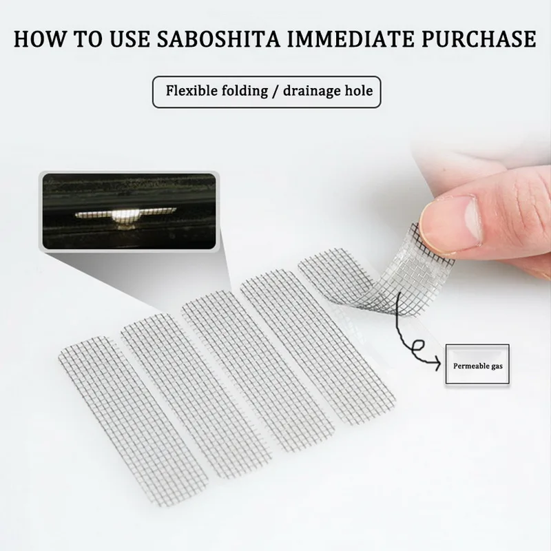 

20pcs/Set Screen Repair Stickers Fix Net Mesh Window Screen for Home Anti Mosquito Fly Bug Repair Screen Patch Stickers