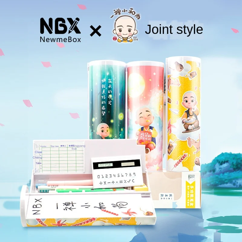 Чехол для карандашей полупрозрачный чехол s NBX многофункциональный пенал