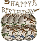 Бумажная тарелка с ископаемым рисунком динозавра на день рождения, выпускной вечеринку, чашка, флаг, посуда, декоративные принадлежности