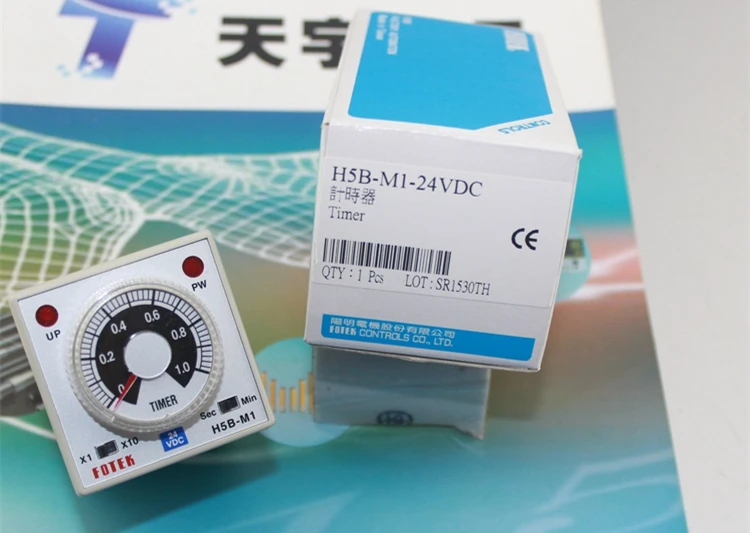 Фотообои, Оригинальный оригинальный таймер 24 В постоянного тока или 100% В переменного тока