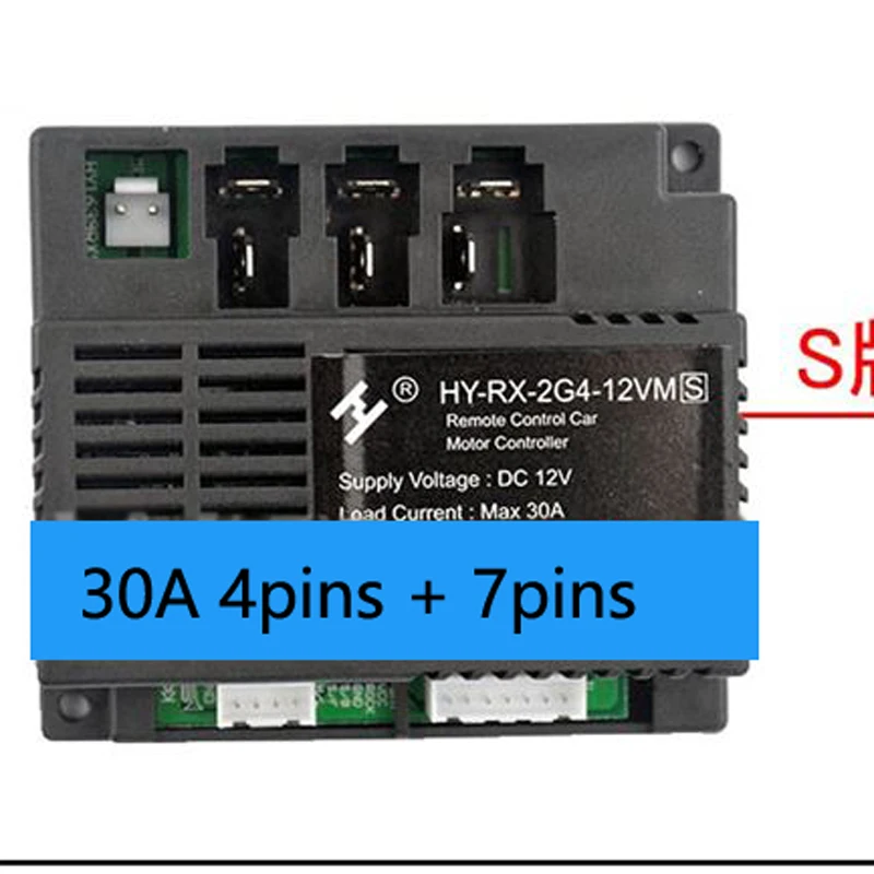 HY RX 2G4 12VM Детский электромобиль части игрушки аксессуары 30A 6VM дистанционный пульт