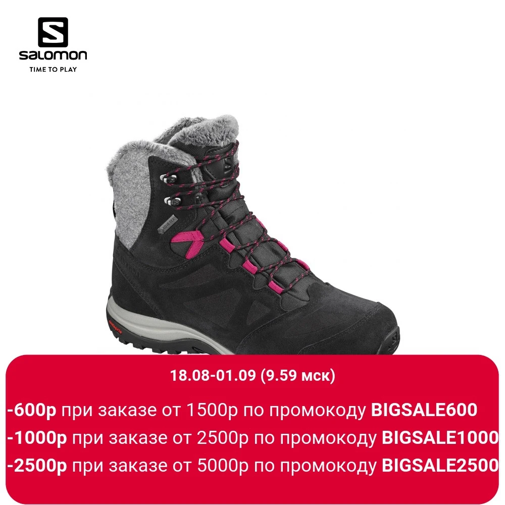 Ботинки SALOMON ELLIPSE WINTER GTX® Bk/PHANTOM/C|Походная обувь| |