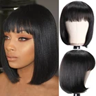 Парики из 150% человеческих волос на сетке спереди Bob Staright, предварительно выщипанные неповрежденные волосы с детскими волосами