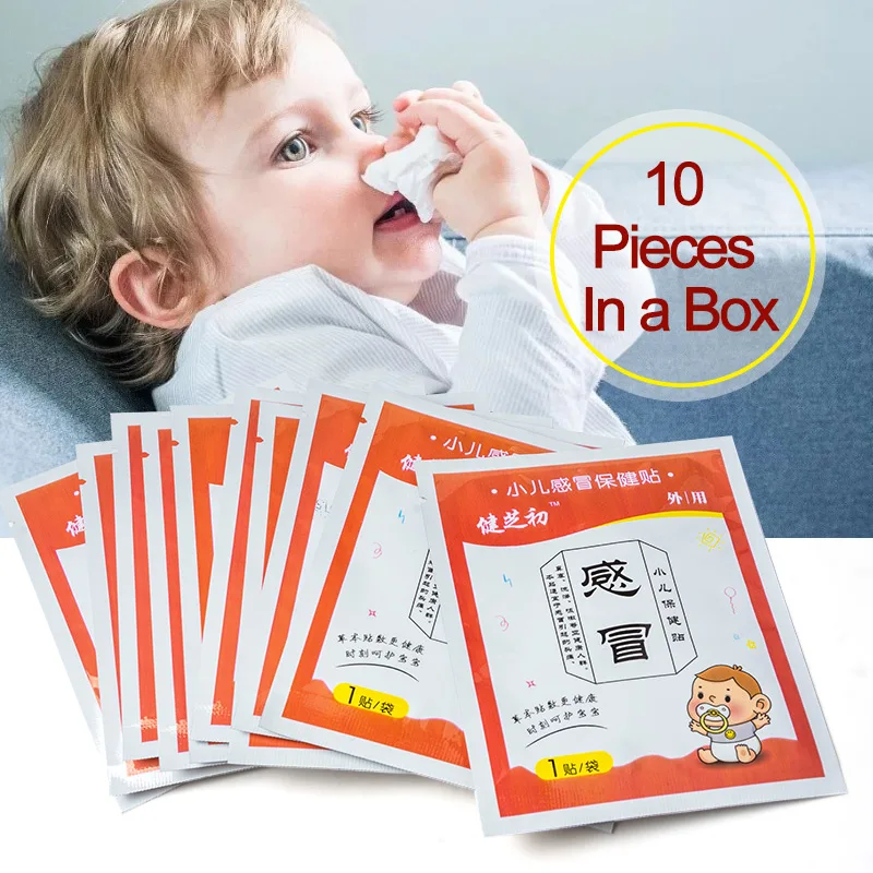 2 torba çin öksürük İlaç alçı durdurmak için öksürük balgam bebek göbek yama rahatlatmak bebek soğuk öksürük fiziksel tedavi sticker