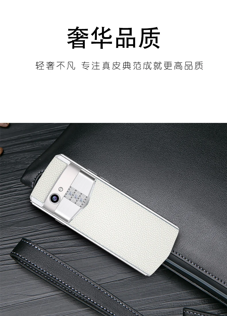 M17 Celular смартфон Android 8,1 металлический кожаный корпус лицо ID Мини Роскошные сотовые телефоны Dual Sim 3g ram 32ROM 4G LTE смартфон