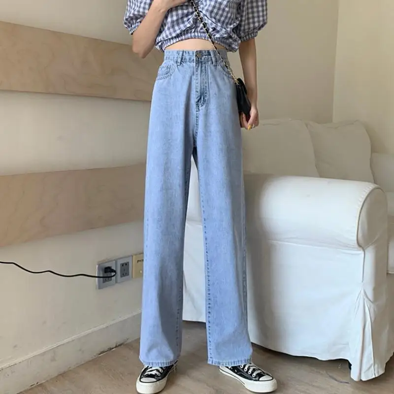 

Summer Korean version 2020 new light color elegant style high waist show thin loose Wide Leg Jeans female student pants fashion