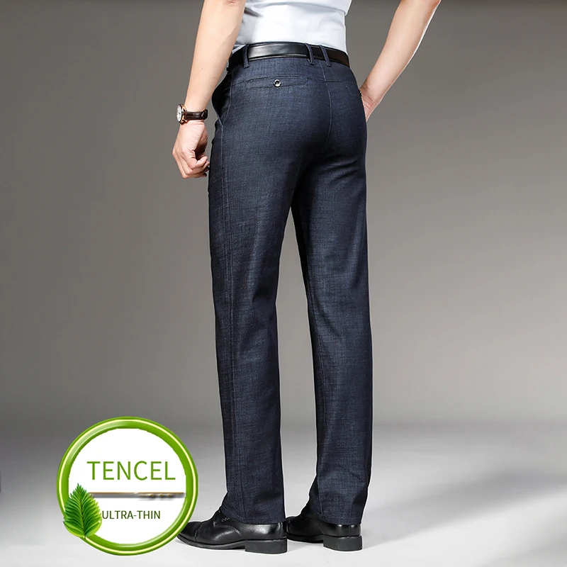 Men's Summer Ultra-thin Jeans Loose High Waist Stretch Business Casual Middle-aged Men's Ice Slk Long Jeans Pants