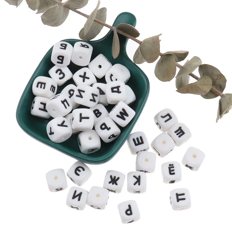 Fkisbox 12mm 500pcs Alphabet Bead Silicone Russian Letter BPA Free Name Customization Teether For Teeth Chewable Baby Goods