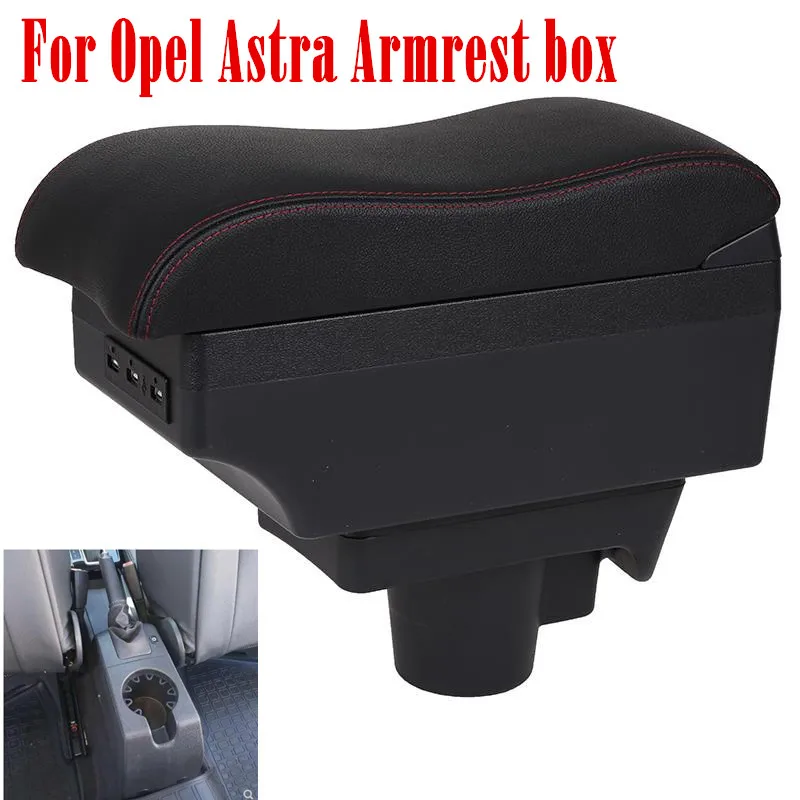 Подлокотник для Opel Astra центральный подлокотник с контейнером чашки и пепельницей