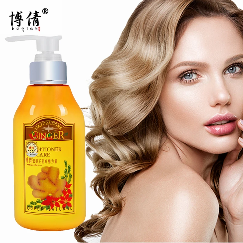 Бокиан имбирь завиток усилитель Волос Стайлинг эластин длительное увлажнение