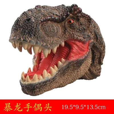 Игрушечные куклы динозавр Юрского периода T rex pentaceratops парасаурол Стиракозавр