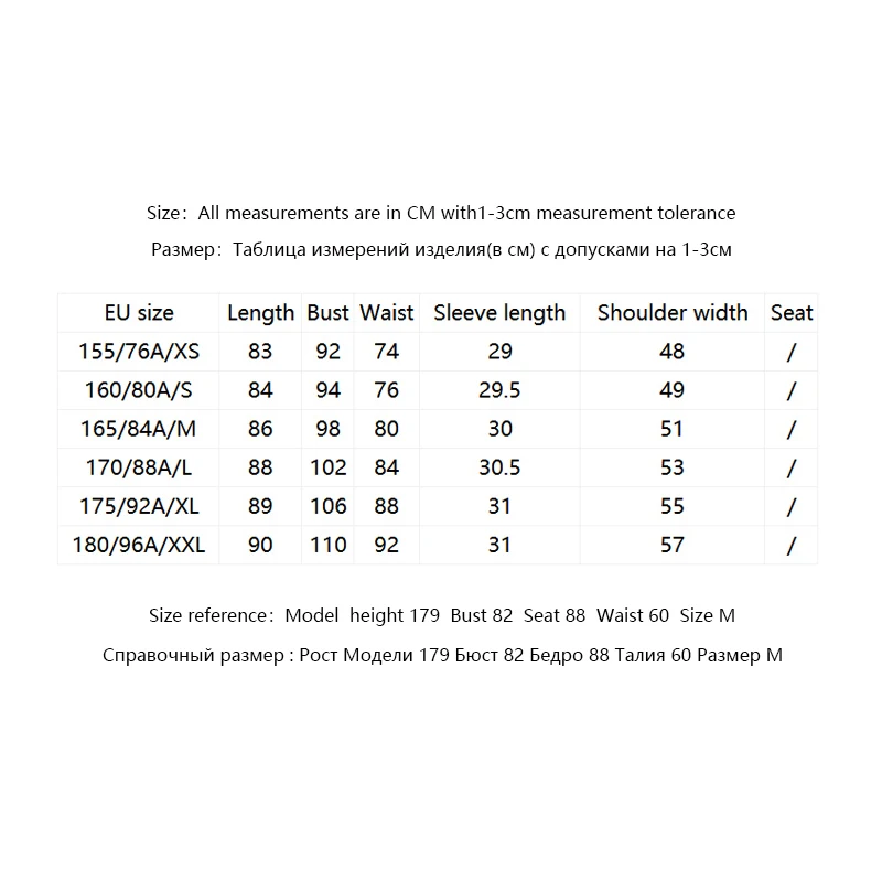 

ONLY Women's Lace-up Cinched Waist A-line Dress | 119107674