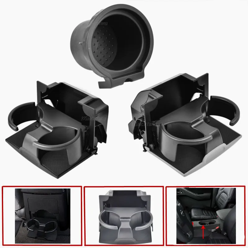 

For Nissan Frontier Xterra Pathfinder Car Cup Holder Insert Frontier Rear Console 2005 2006 2007 2008 2009 2010 2011 2012-2014
