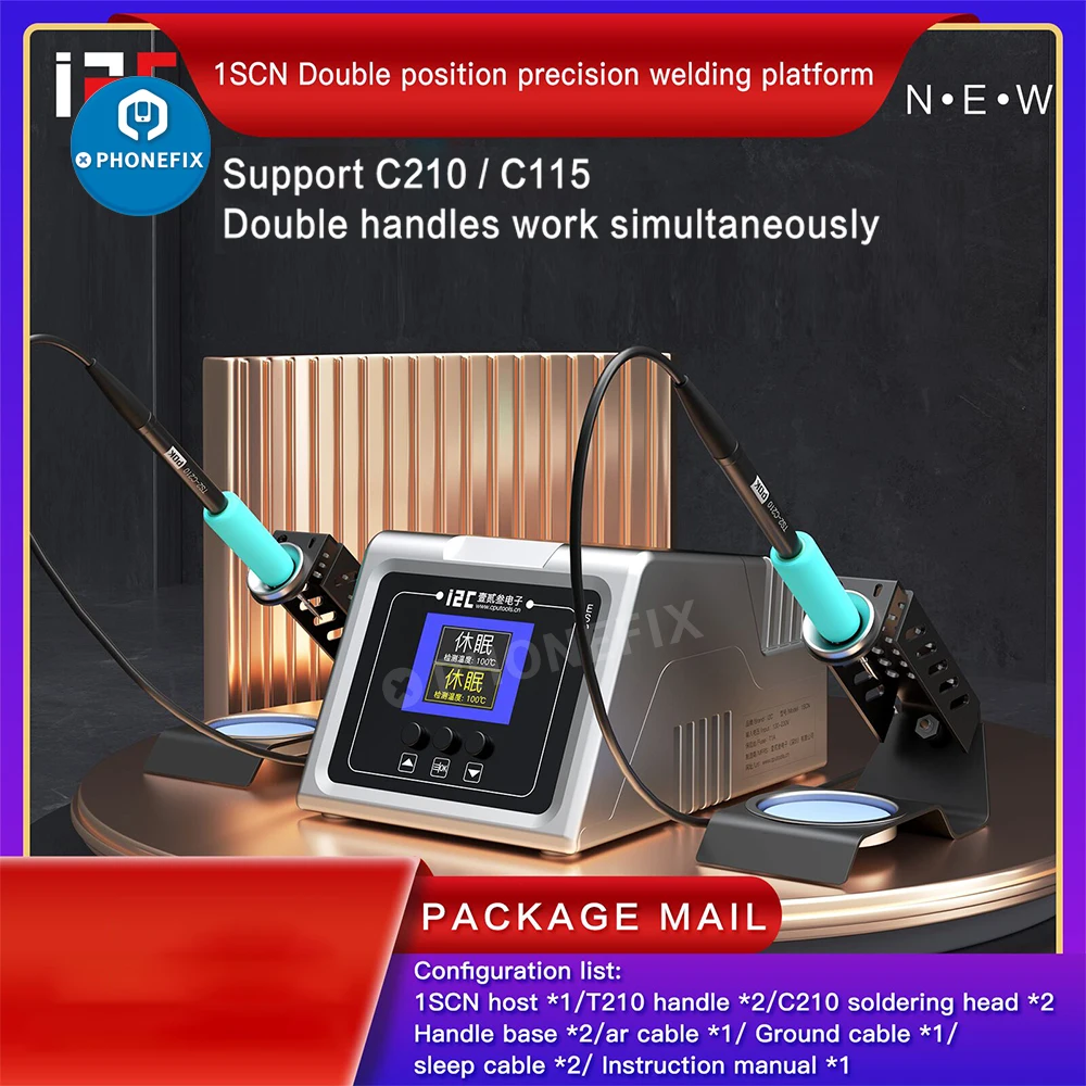Интеллектуальная двойная сварочная станция i2C 1SCN с паяльной ручкой C210/C115