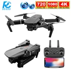 Радиоуправляемый мини-Дрон E88 Pro с двойной камерой 4K HD широкий угол 1080P Wi-Fi Fpv складной Квадрокоптер с высотой игрушка дроны Pk E58