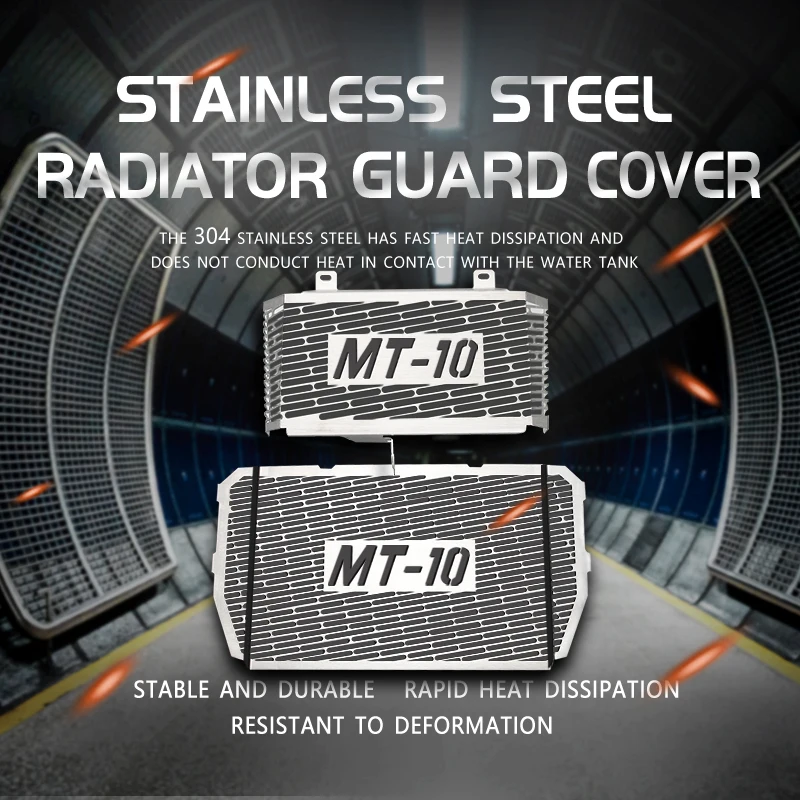 Аксессуары для мотоциклов Защита радиатора защитная решетка MT10 FZ10 FZ-10 MT-10 SP 2016 2017