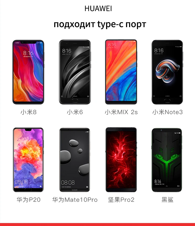 oneplus переходник type c до 3|-f-|5 2 в 1 USB C аудио кабель type C до 3,5 мм разъем AUX Наушники звонки, музыка зарядный адаптер для Xiaomi Samsung Huawei HTC наушники конвертер для Oneplus 6T honor 10