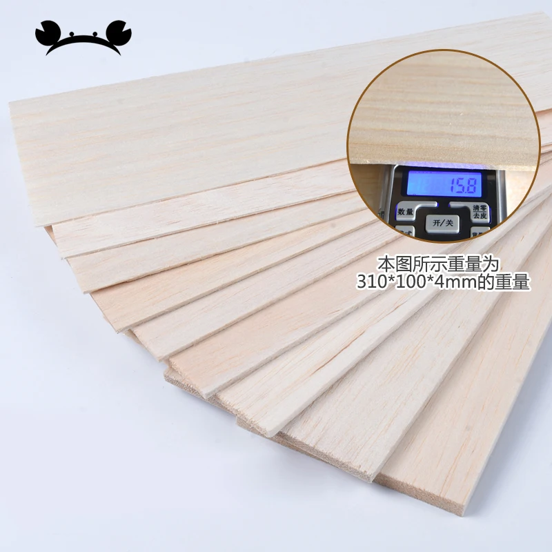 10 шт./лот 310x100 мм AAA + модель Balsa деревянные листы для DIY модели деревянный самолет