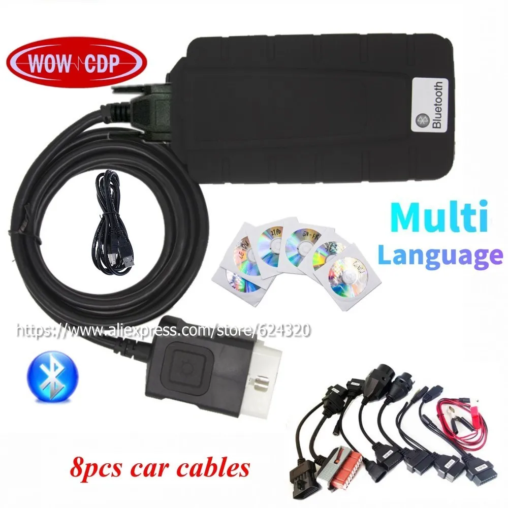 2023 VD DS150E CDP Pro Plus Bluetooth считыватель кодов WOW новый V5.0012 2021 11 с генератором ключей OBD