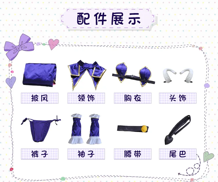 

Anime The Demon Girl Next Door Yuko Yoshida Cosplay Costume Cute Alice Maid Outfit Sexy Dress An Exclusive Limited Edition