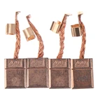 Сменные угольные щетки CB-440 для электроинструментов Makita, 2 пары