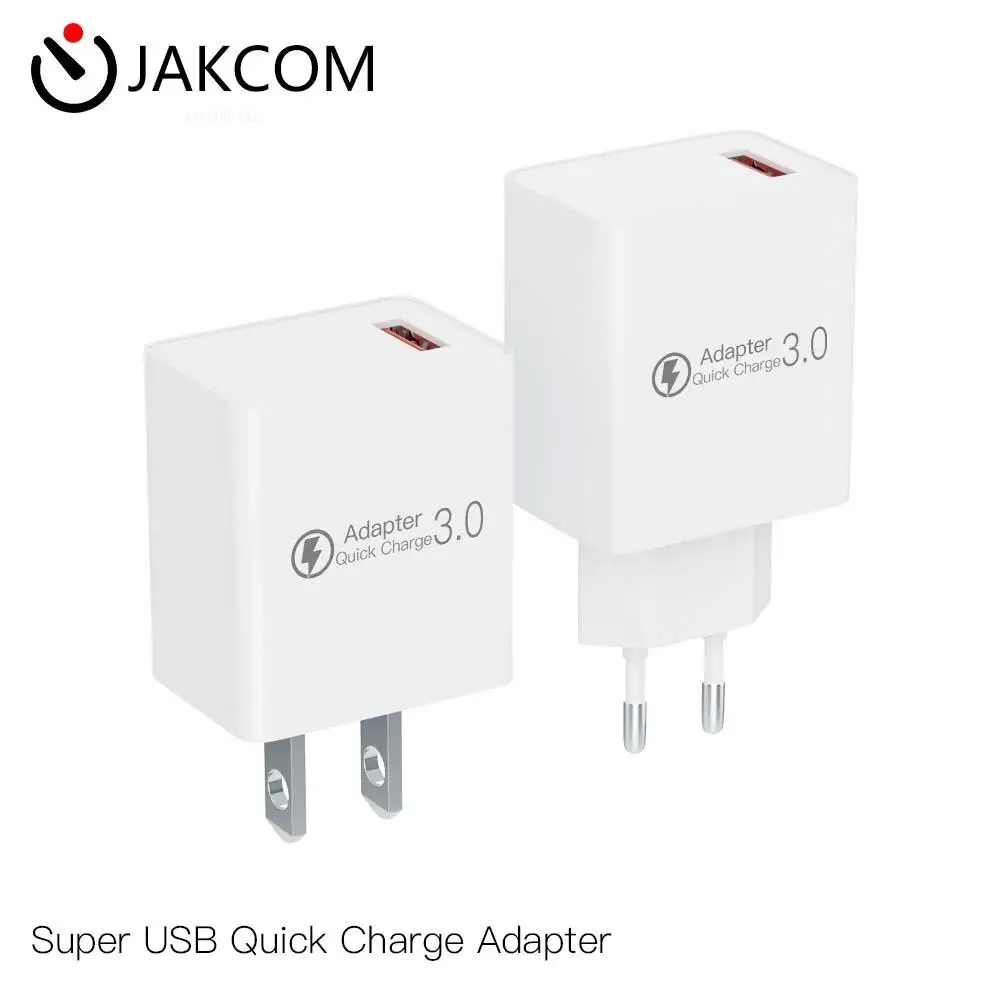 Адаптер быстрой зарядки JAKCOM QC3 Super USB лучший подарок с беспроводной зарядкой 8 plus mi9