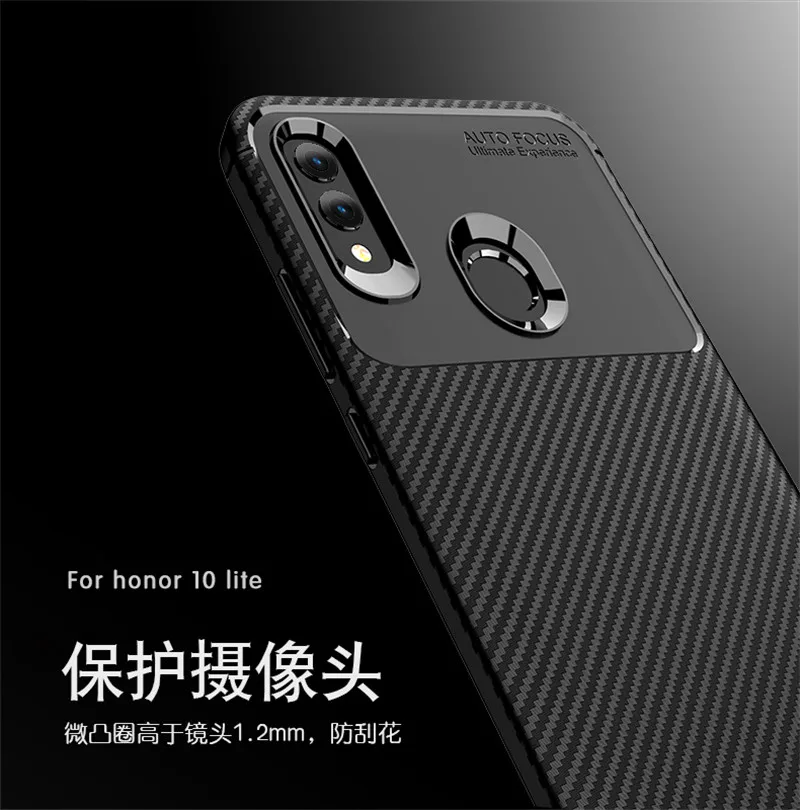 Для Huawei Honor 10 Lite чехол противоударный силиконовый для телефона задняя крышка |