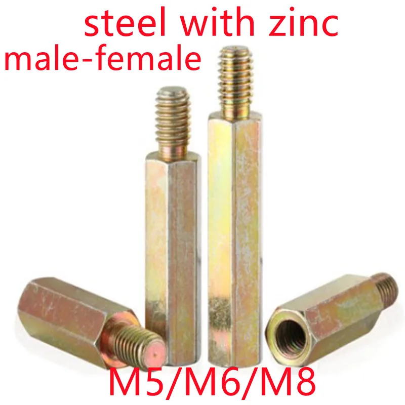 2-10pcs M5 M6 M8 Zinc plate Carbon Steel Male Female Hex Standoff Pillar PCB Motherboard Mount Hexagon Spacer | Обустройство дома