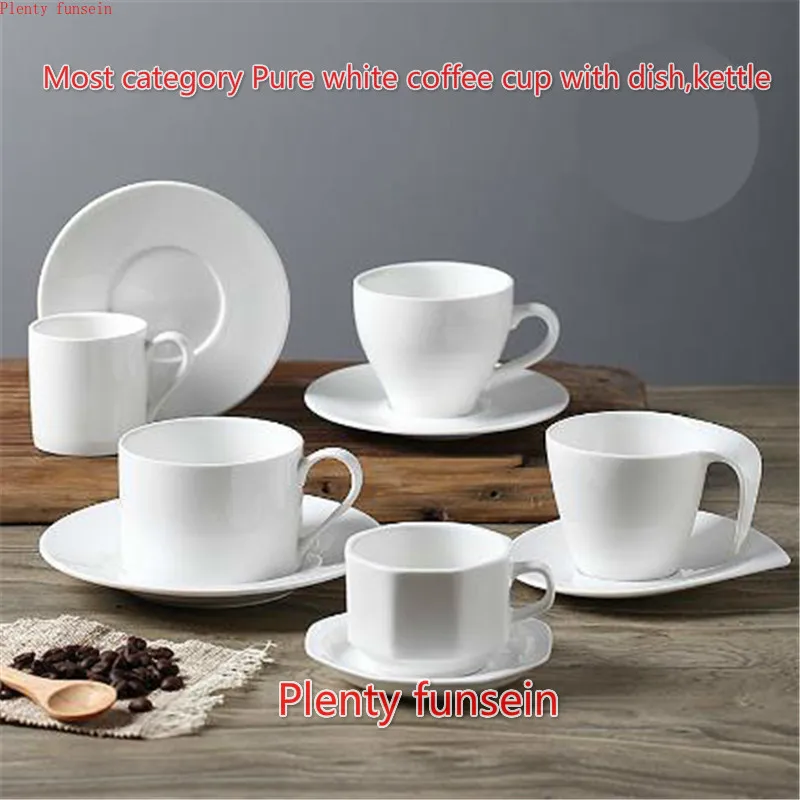 Роскошные высококачественные кофейные чашки белого цвета блюдца керамический