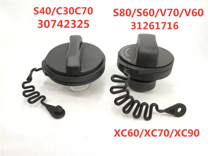 

Car Inner Oil Fuel Tank Cap Gas Tank Cover fits for Volvo S40/C30/C70 30742325 S80 V70 XC90 XC60 S60 V60 XC70 31261716