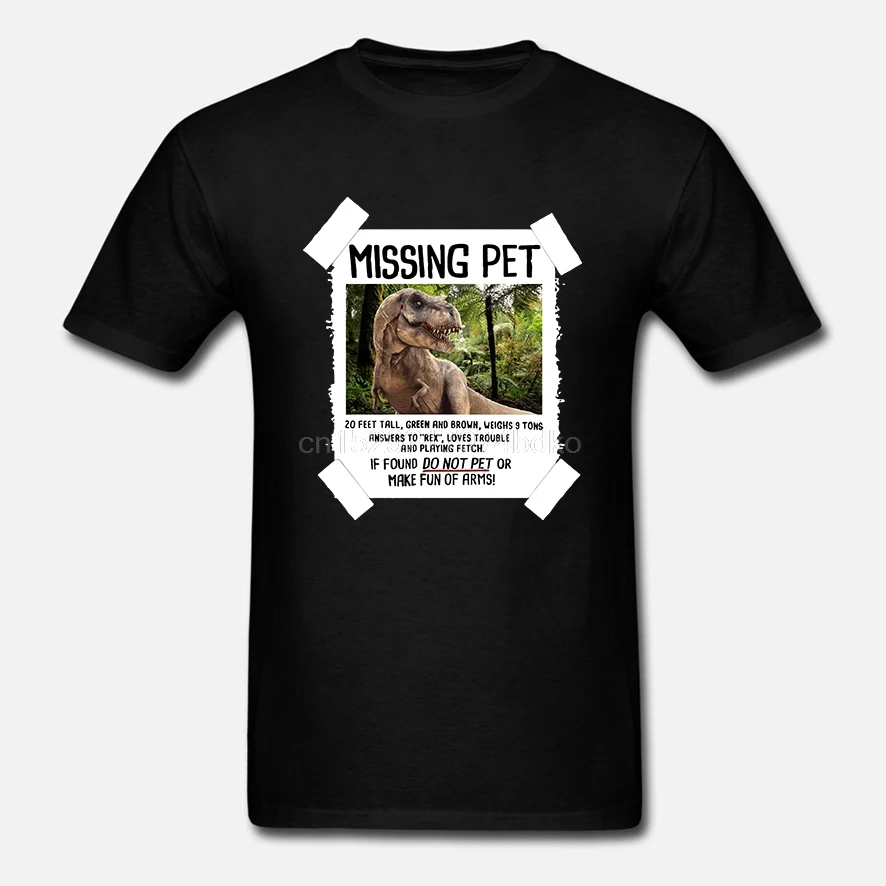 Футболка с надписью отсутствует питомец и забавным динозавром T-Rex |