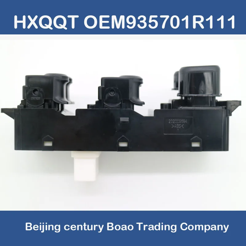 Для Accent 2010-2014 переключатель главного привода окна питания 935701R111 передний левый