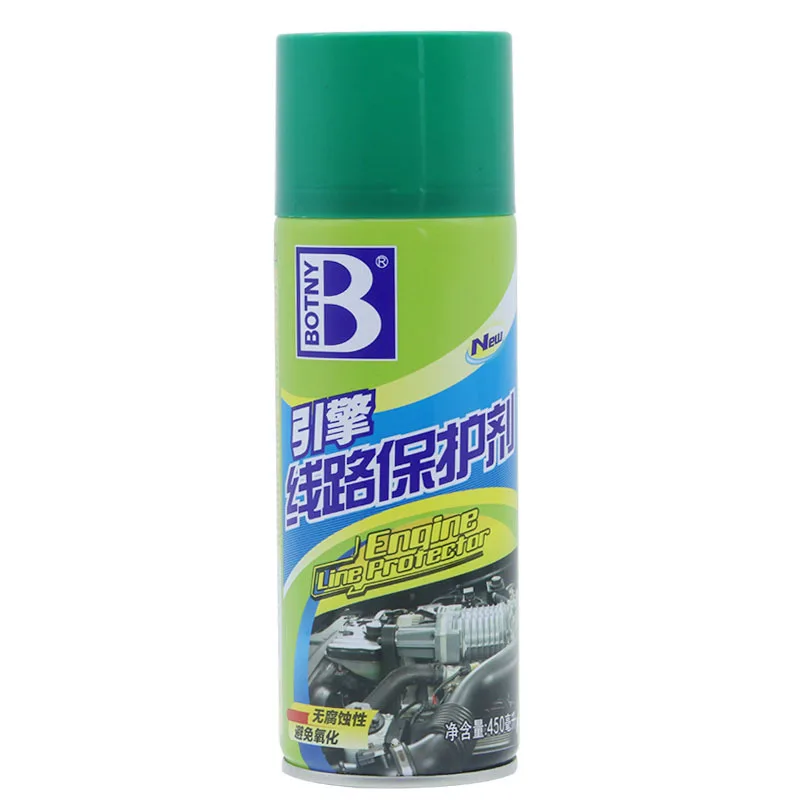 Доход протектор линии двигателя катушка дисковое реле изоляция утечки