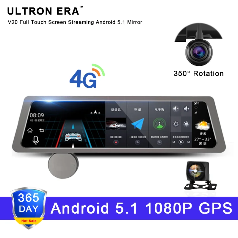 ULTRON ERA V20 4G DVR 10 &quotПолный сенсорный экран Автомобильный видеорегистратор Android 5 1 Wi