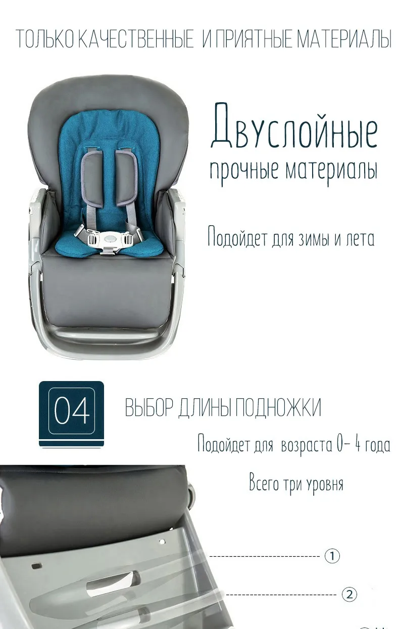 Teknum детское кресло складной многофункциональный портативный детский стул детский обеденный стол стул